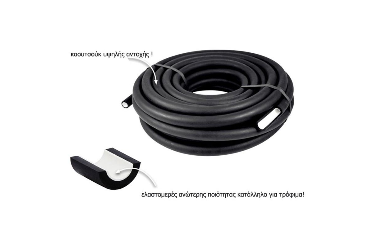 Λάστιχο Καουτσούκ Ultraclean Milkrite-Interpuls 02Α73.1