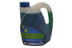 Λάδι Αντλίας Κενού 4 lt 02A88 Λάδι Αντλίας Κενού 4 lt 02A88