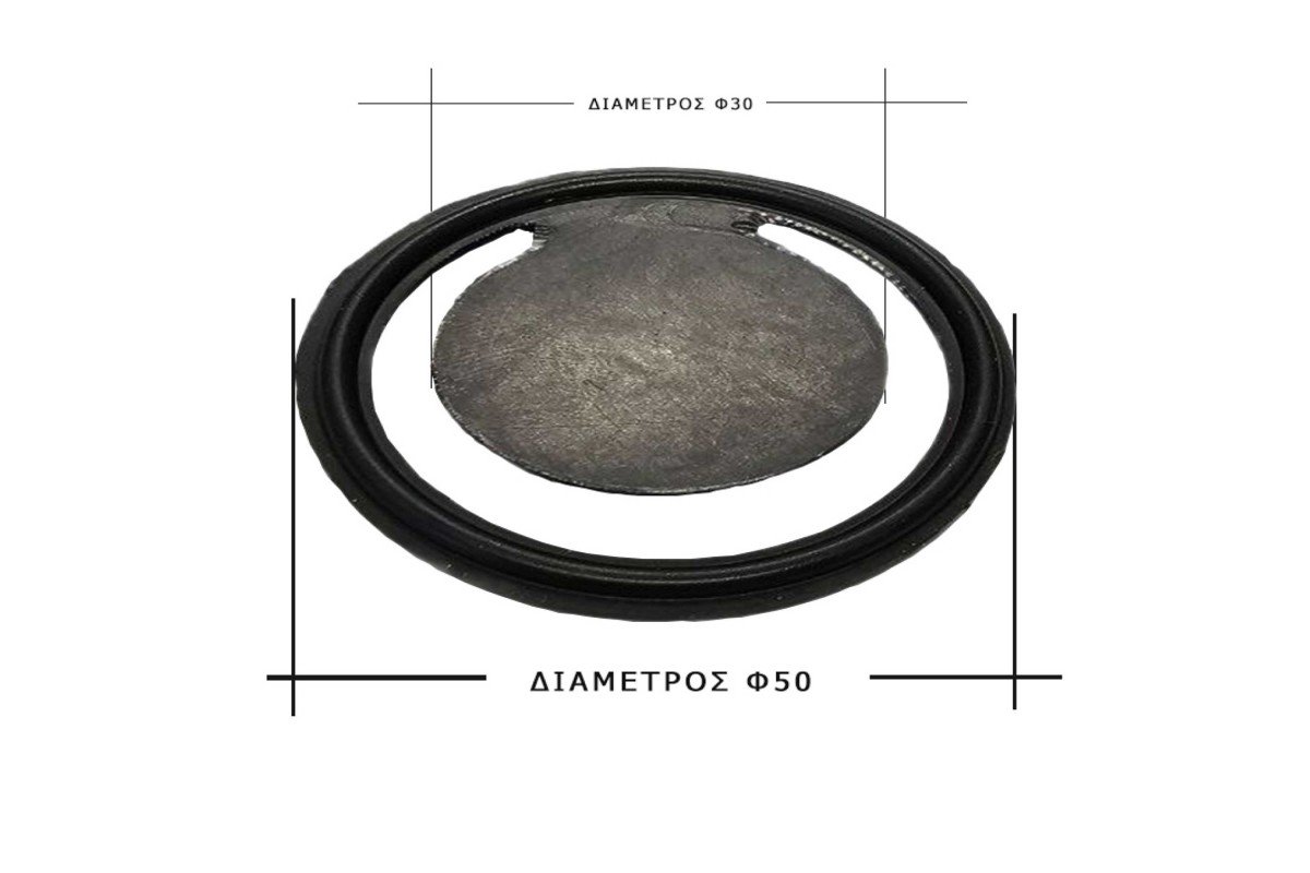 Κλαπέ αντλίας γάλακτος Manovac Κλαπέ αντλίας γάλακτος Manovac